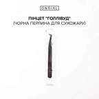 Пинцет «Голливуд» (чёрный) ультратонкий. Onrial — фото 3