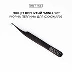 Пинцет изогнутый mini-L 90 — фото 3
