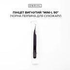 Пинцет изогнутый mini-L 90 — фото 4